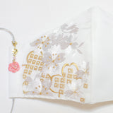 振袖・着物、晴れ着に合うマスク【京都花ひめ・晴れ着マスク・チャーム付き】白・桜に鹿の子(白金)135