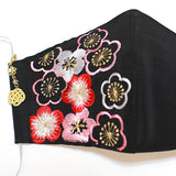 振袖・着物、晴れ着に合うマスク【京都花ひめ・晴れ着マスク・チャーム付き】黒・梅尽くし 153