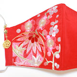 振袖・着物、晴れ着に合うマスク【京都花ひめ・晴れ着マスク・チャーム付き】赤・毬に梅145