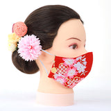 振袖・着物、晴れ着に合うマスク【京都花ひめ・晴れ着マスク・チャーム付き】 白・桜に鹿の子136
