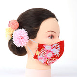 振袖・着物、晴れ着に合うマスク【京都花ひめ・晴れ着マスク・チャーム付き】白・雪輪に四季花(白金)139
