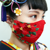 振袖・着物、晴れ着に合うマスク【京都花ひめ・晴れ着マスク・チャーム付き】白・雪輪に四季花(白金)139