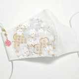 振袖・着物、晴れ着に合うマスク【京都花ひめ・晴れ着マスク・チャーム付き】白・桜に鹿の子(白金)135