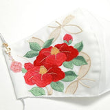 振袖・着物、晴れ着に合うマスク【京都花ひめ・晴れ着マスク・チャーム付き】白・椿146