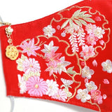 振袖・着物、晴れ着に合うマスク【京都花ひめ・晴れ着マスク・チャーム付き】赤・雪輪に四季花142