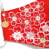 振袖・着物、晴れ着に合うマスク【京都花ひめ・晴れ着マスク・チャーム付き】赤・桜尽くし150