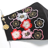 振袖・着物、晴れ着に合うマスク【京都花ひめ・晴れ着マスク・チャーム付き】黒・梅尽くし 153