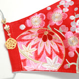 振袖・着物、晴れ着に合うマスク【京都花ひめ・晴れ着マスク・チャーム付き】赤・毬に梅145