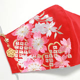 振袖・着物、晴れ着に合うマスク【京都花ひめ・晴れ着マスク・チャーム付き】赤・桜に鹿の子138