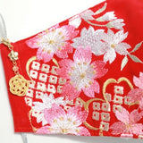 振袖・着物、晴れ着に合うマスク【京都花ひめ・晴れ着マスク・チャーム付き】赤・桜に鹿の子138