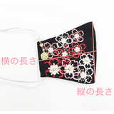 振袖・着物、晴れ着に合うマスク【京都花ひめ・晴れ着マスク・チャーム付き】黒・桜尽くし149