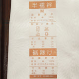うそつき二部式襦袢(リュービ)|簡単に美しい着物姿に